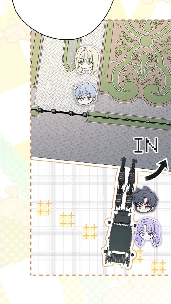 An Extra Stole the Male Leads ตอนที่ 67 34