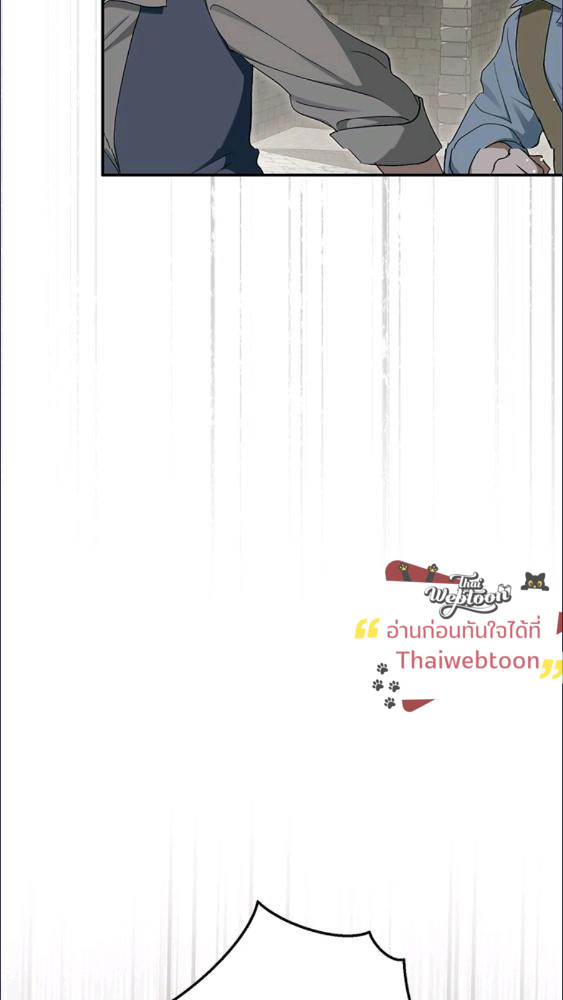 An Extra Stole the Male Leads ตอนที่ 67 79