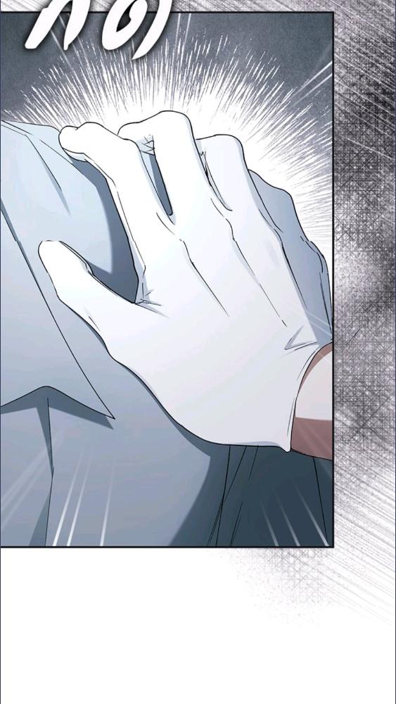 An Extra Stole the Male Leads ตอนที่ 67 87