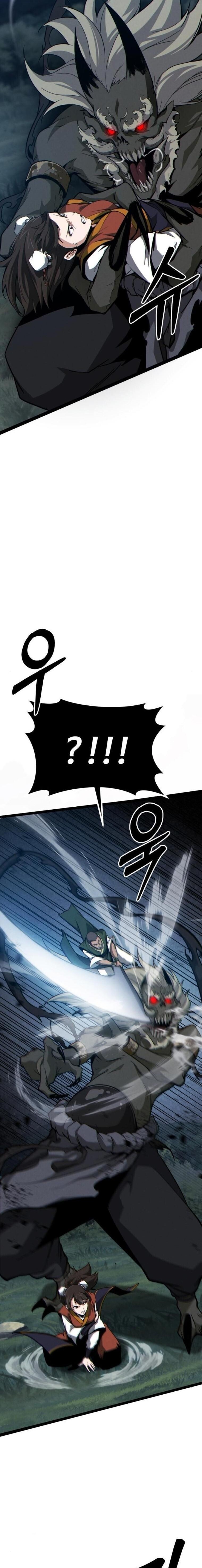 Initializing the Sect System ตอนที่ 15 30