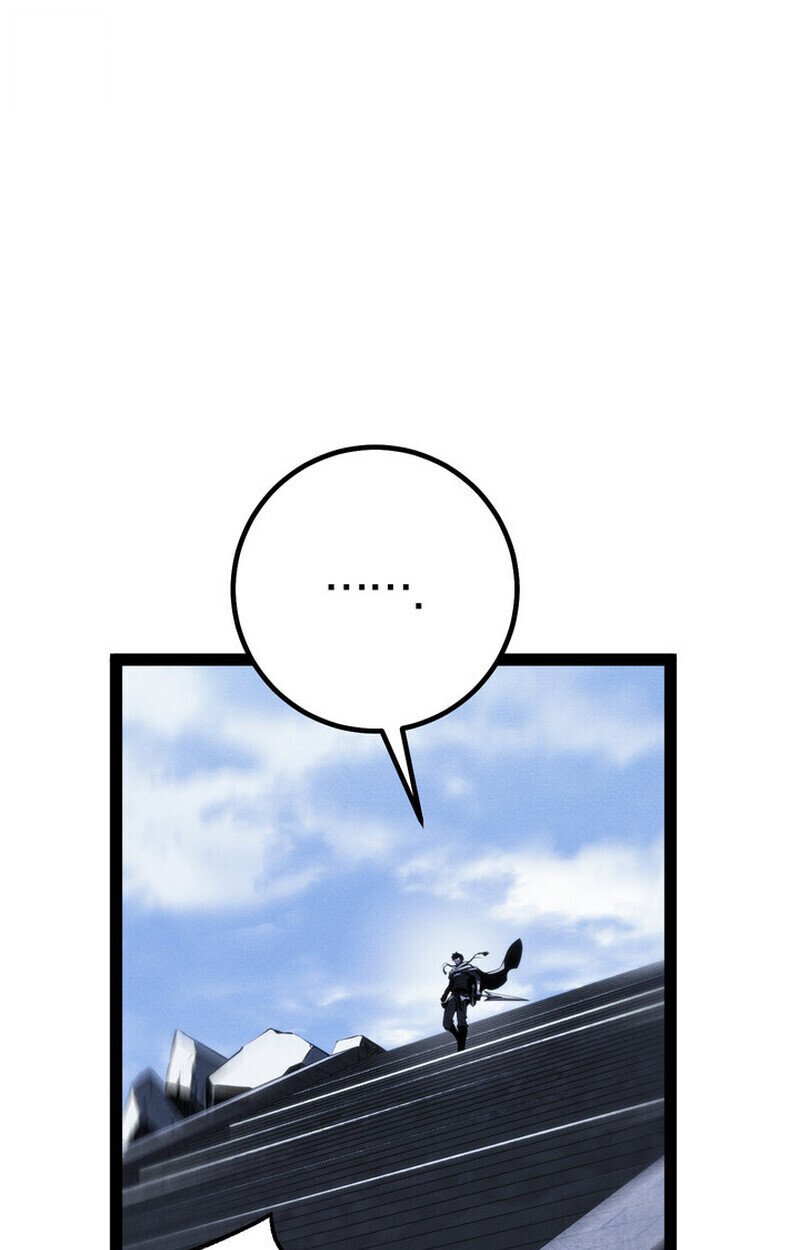 Regressing as the Reincarnated Bastard of the Sword Clan ตอนที่ 70 53