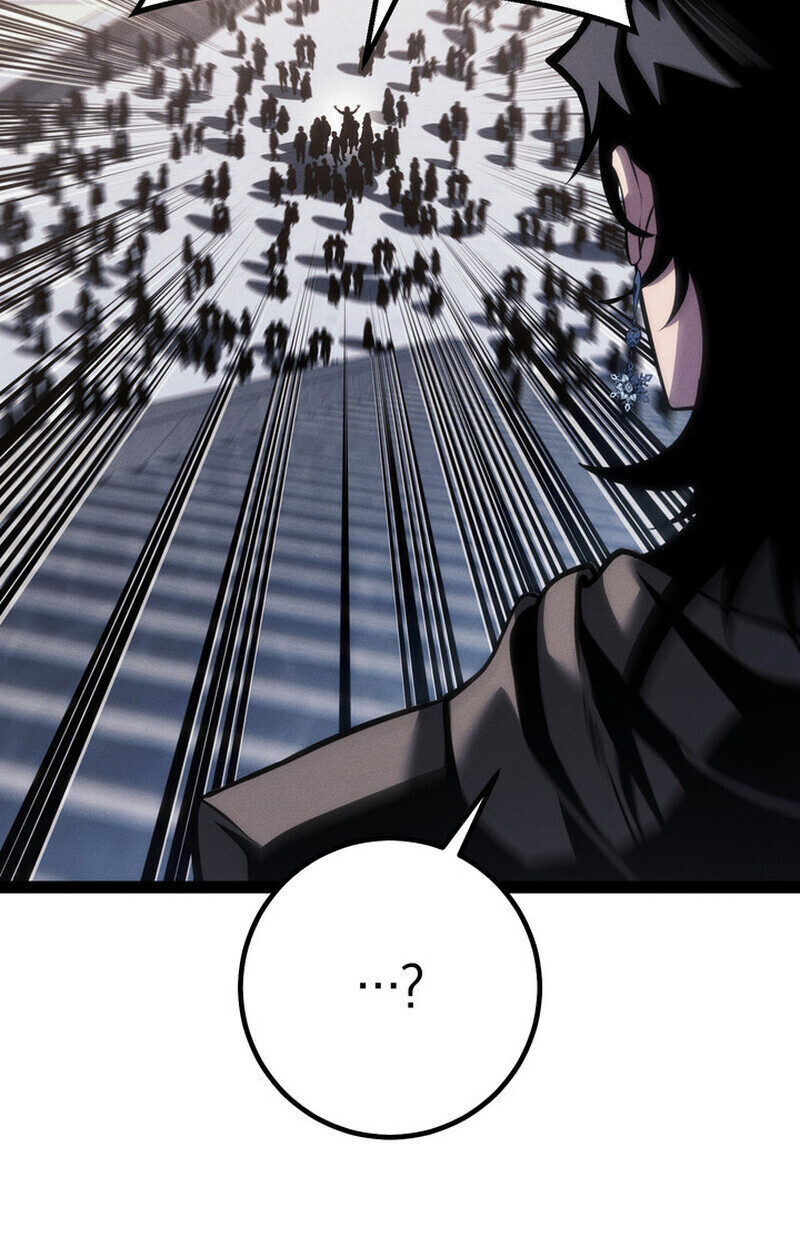 Regressing as the Reincarnated Bastard of the Sword Clan ตอนที่ 70 62