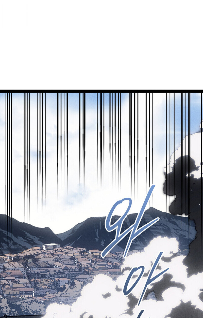 Regressing as the Reincarnated Bastard of the Sword Clan ตอนที่ 70 74