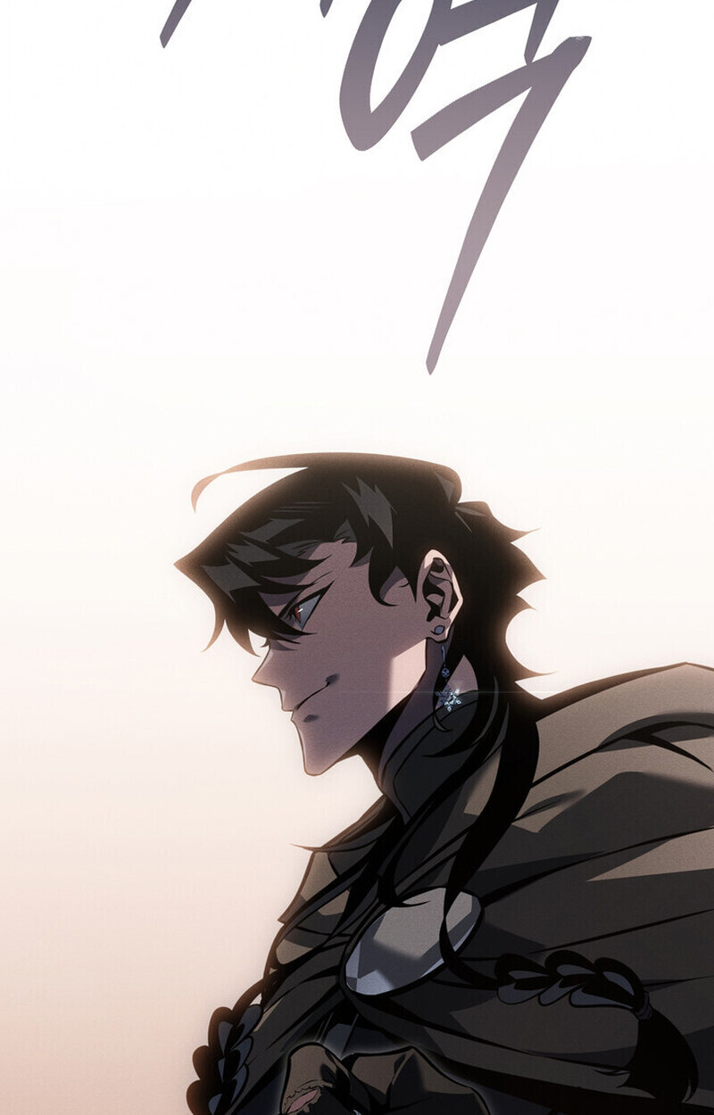 Regressing as the Reincarnated Bastard of the Sword Clan ตอนที่ 70 109