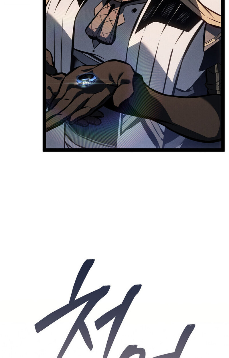 Regressing as the Reincarnated Bastard of the Sword Clan ตอนที่ 70 108