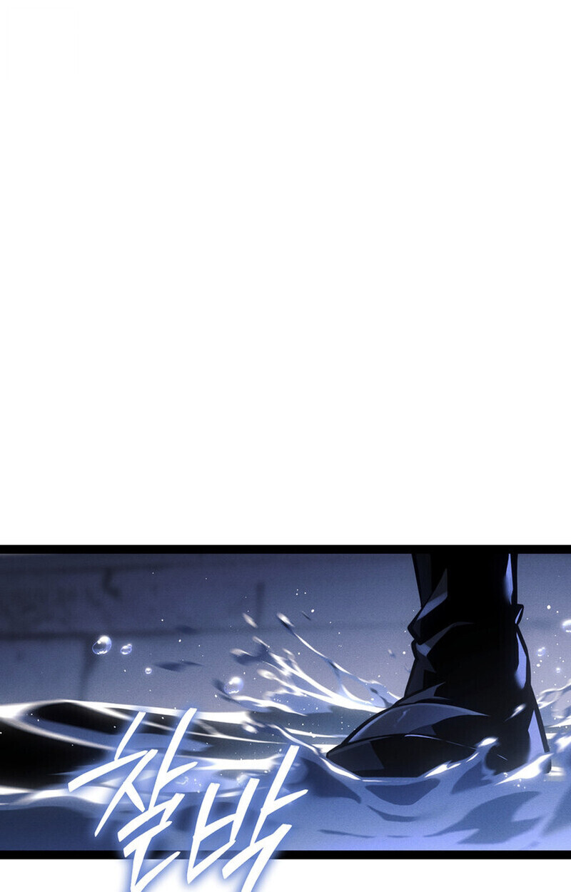 Regressing as the Reincarnated Bastard of the Sword Clan ตอนที่ 70 137