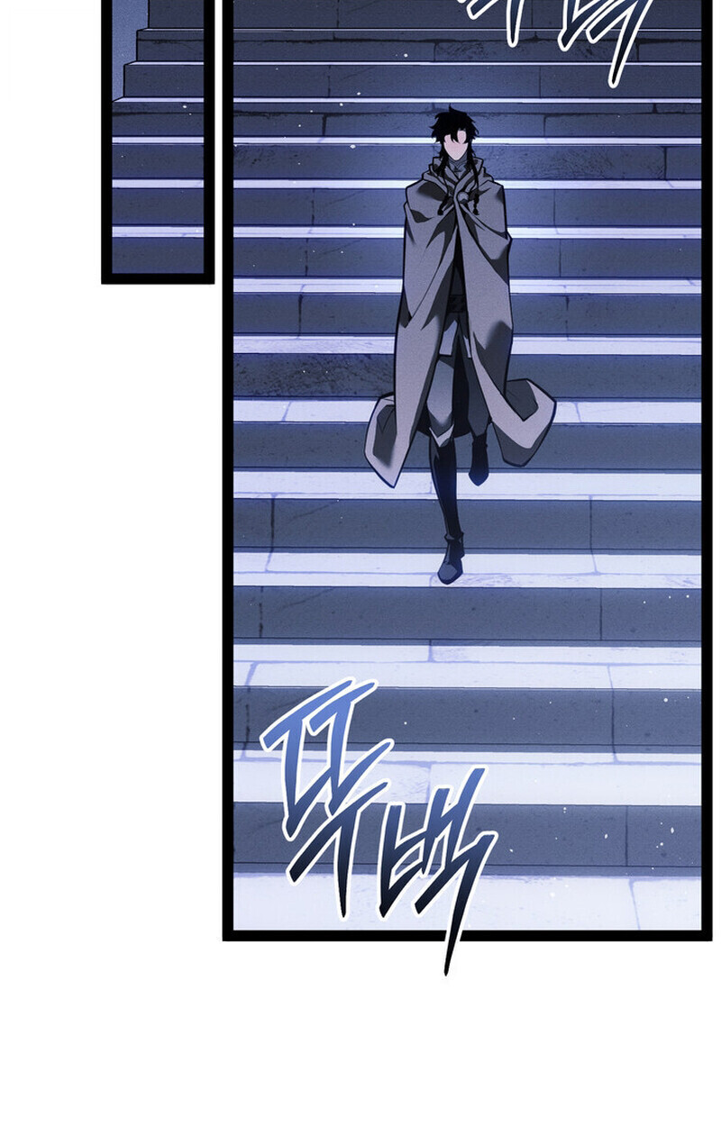 Regressing as the Reincarnated Bastard of the Sword Clan ตอนที่ 70 136