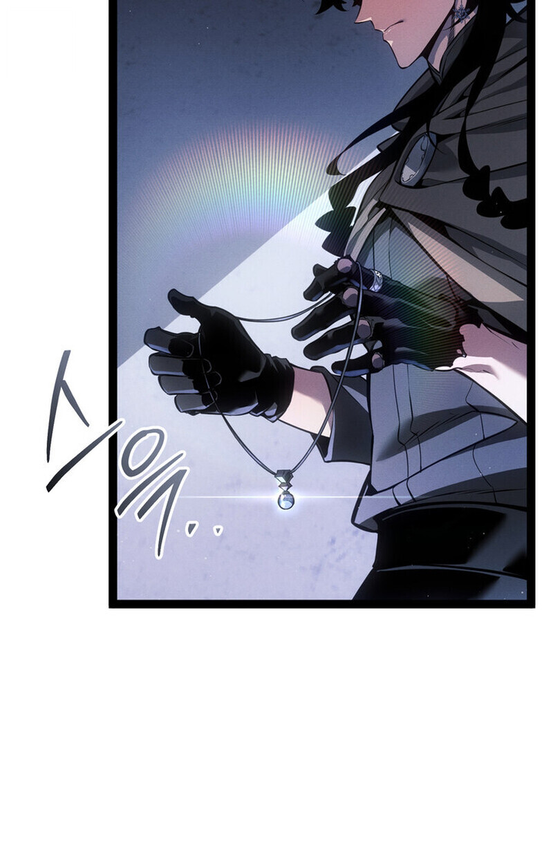 Regressing as the Reincarnated Bastard of the Sword Clan ตอนที่ 70 141