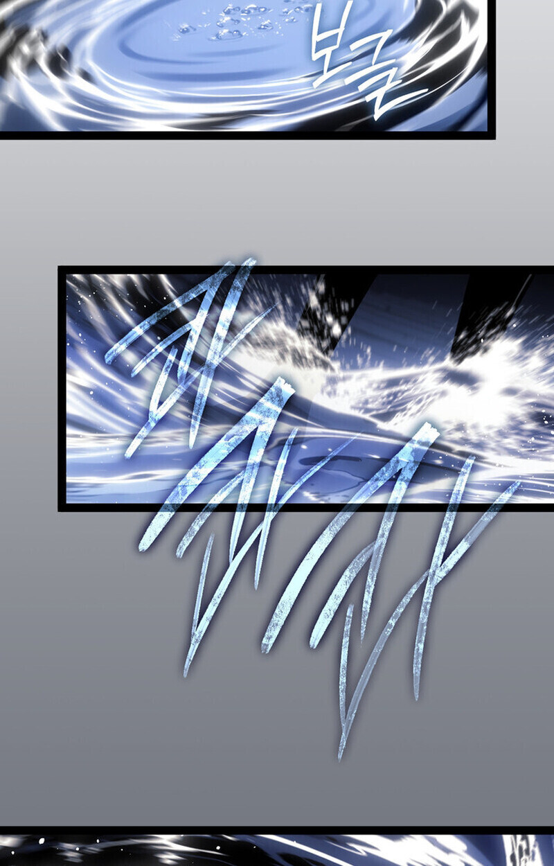 Regressing as the Reincarnated Bastard of the Sword Clan ตอนที่ 70 144