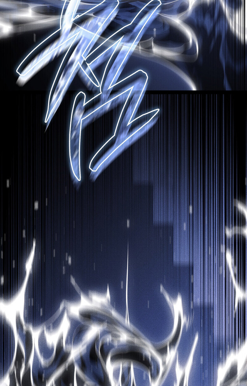 Regressing as the Reincarnated Bastard of the Sword Clan ตอนที่ 70 149