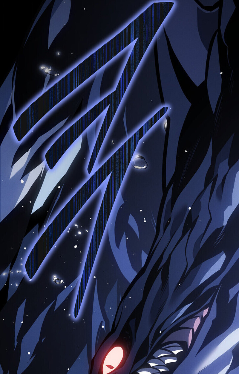 Regressing as the Reincarnated Bastard of the Sword Clan ตอนที่ 70 165