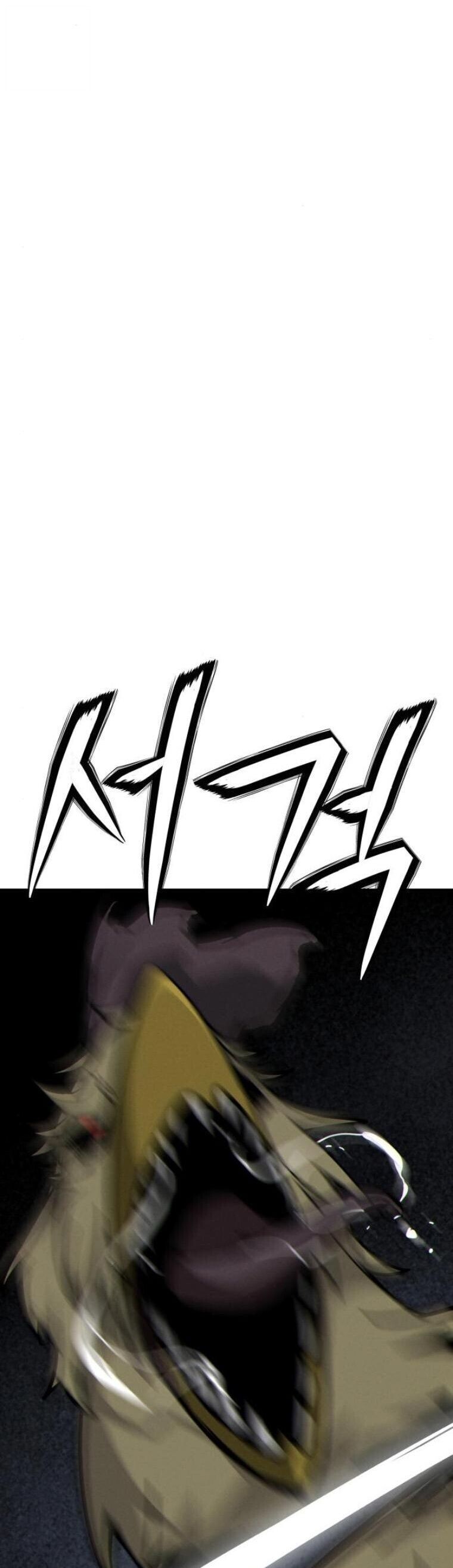 Initializing the Sect System ตอนที่ 16 21