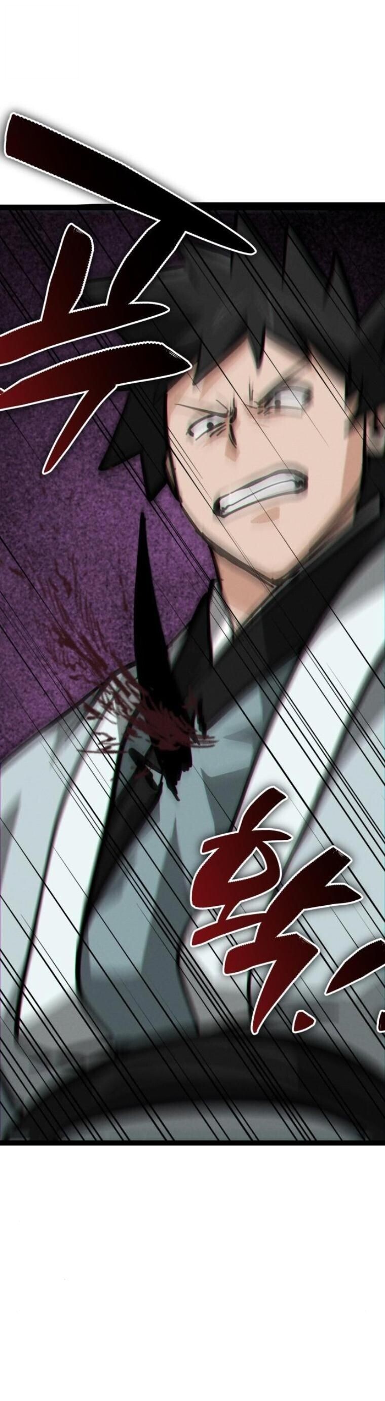 Initializing the Sect System ตอนที่ 16 63