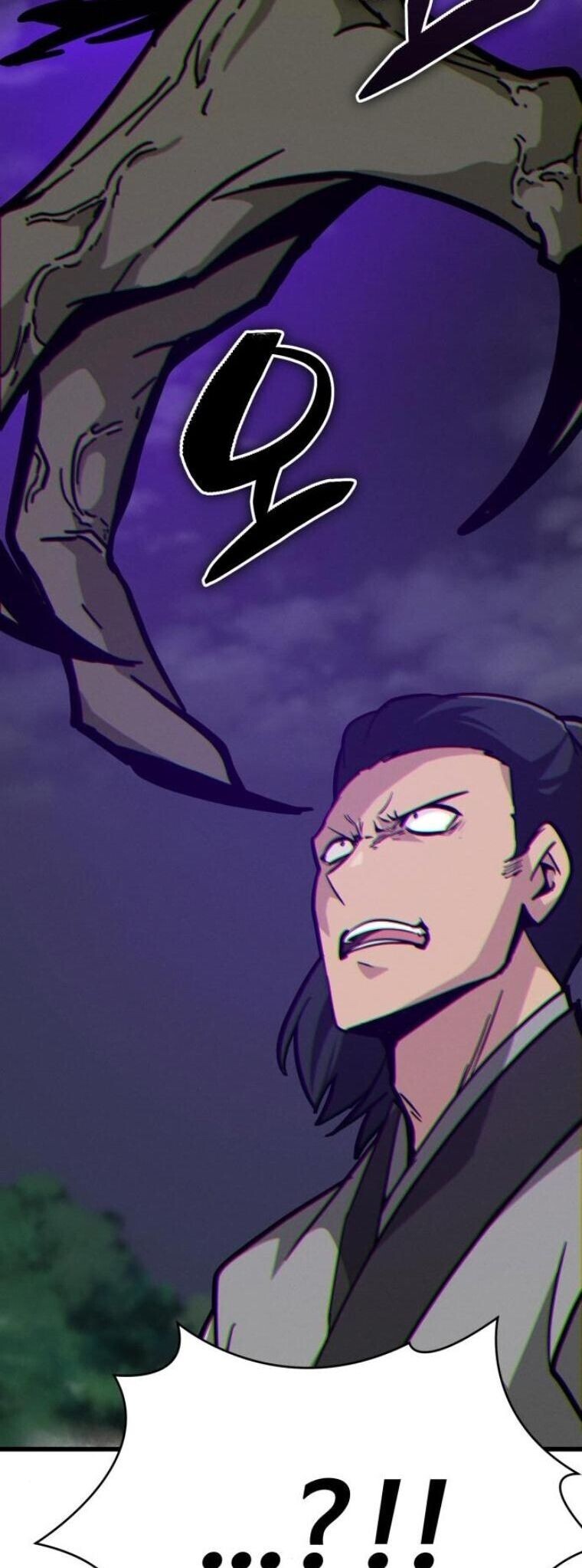 Initializing the Sect System ตอนที่ 16 79