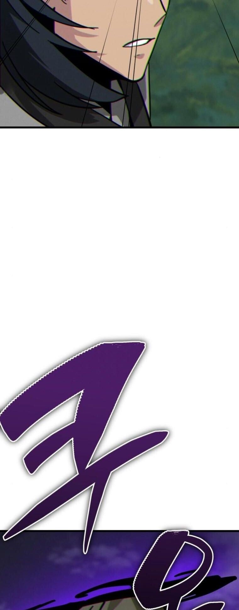 Initializing the Sect System ตอนที่ 16 78