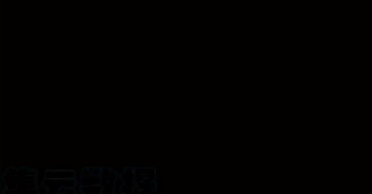 a strong man who came out of a mental hospital ตอนที่ 125 3