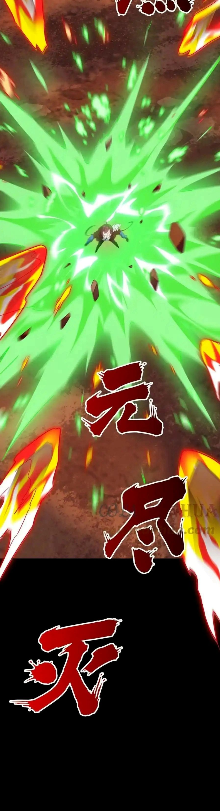 a strong man who came out of a mental hospital ตอนที่ 159 3