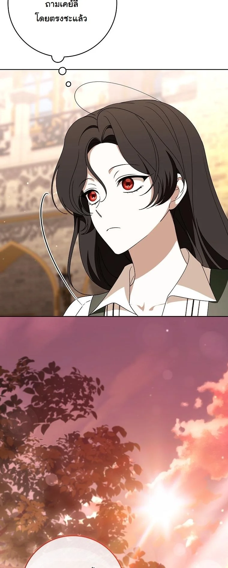 The 100 Curses of the Illeston Mansion ตอนที่ 33 11