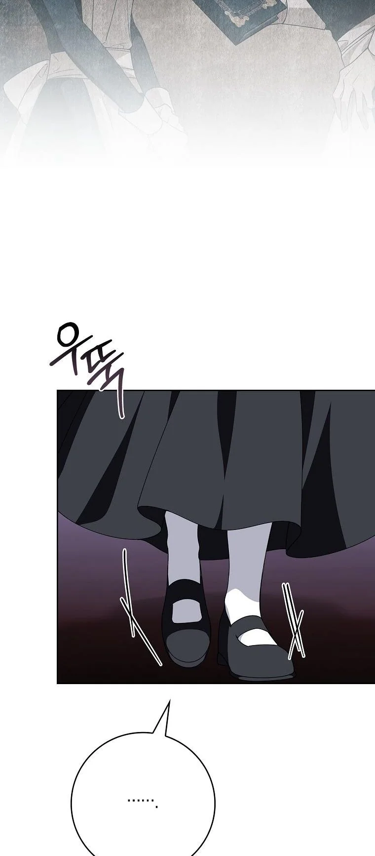 The 100 Curses of the Illeston Mansion ตอนที่ 33 30