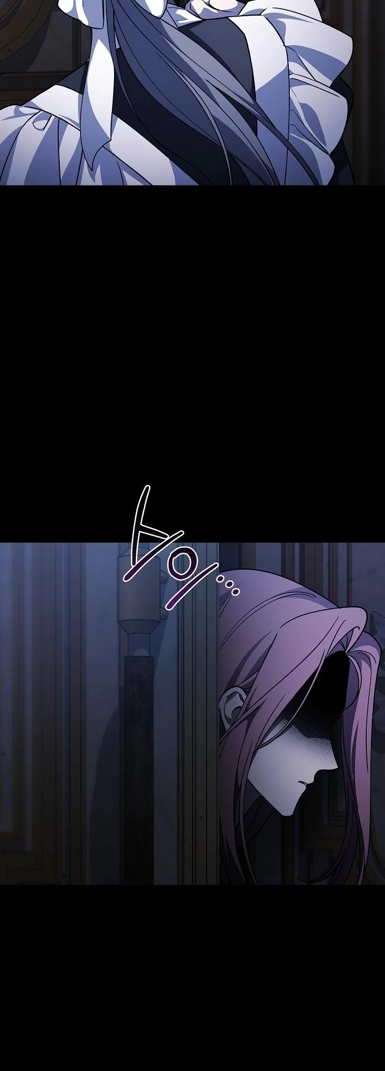 The 100 Curses of the Illeston Mansion ตอนที่ 33 48