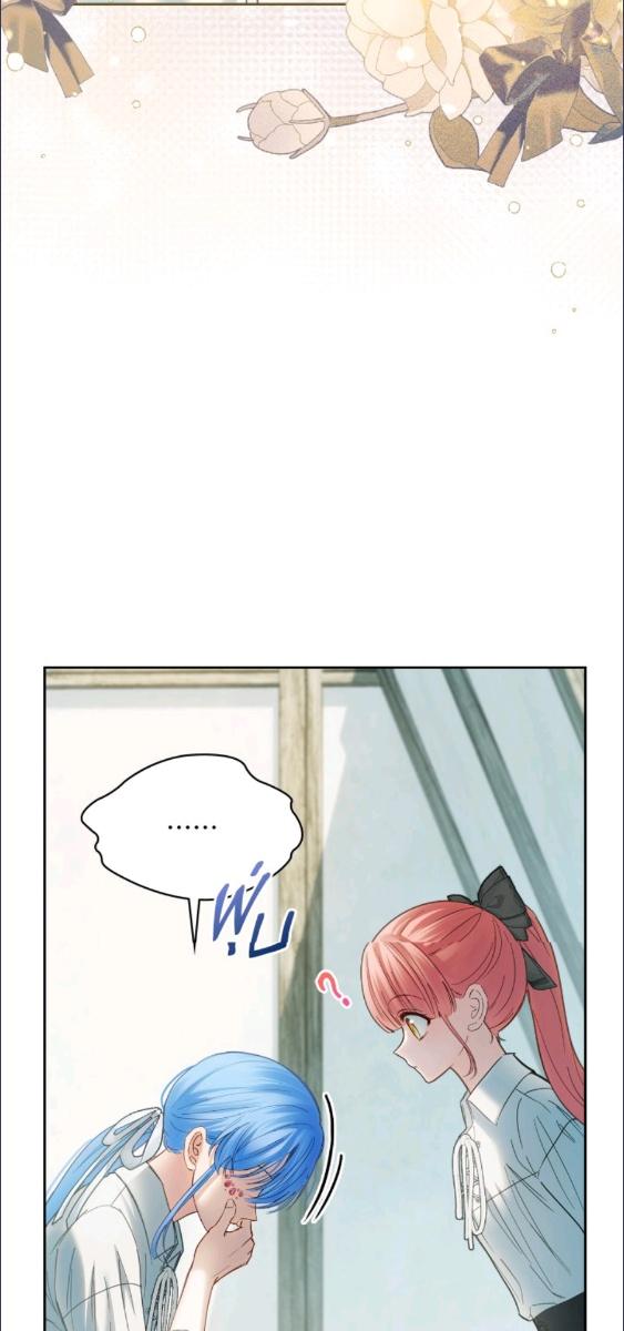 Baby Prisoner of the Winter Castle ตอนที่ 60 49