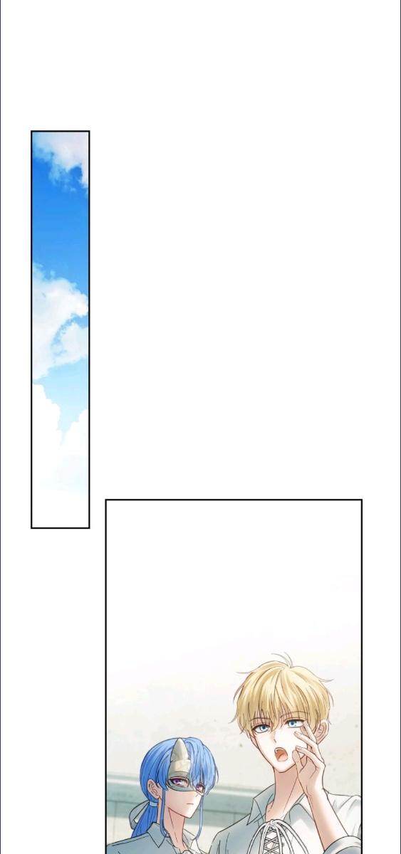 Baby Prisoner of the Winter Castle ตอนที่ 60 72