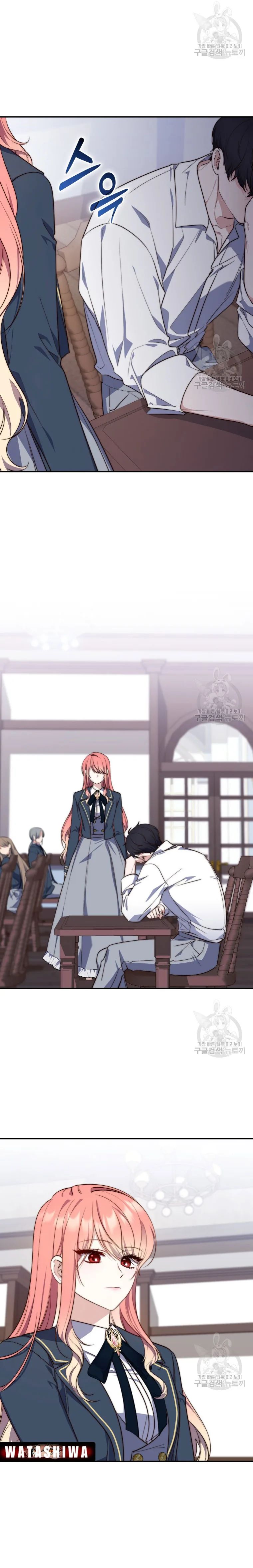 A Princess Who Reads Fortune ตอนที่ 25 18