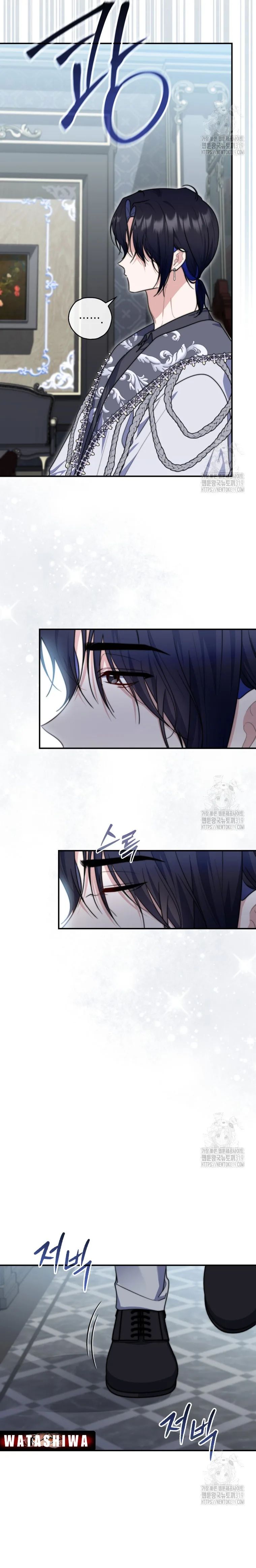 A Princess Who Reads Fortune ตอนที่ 33 18