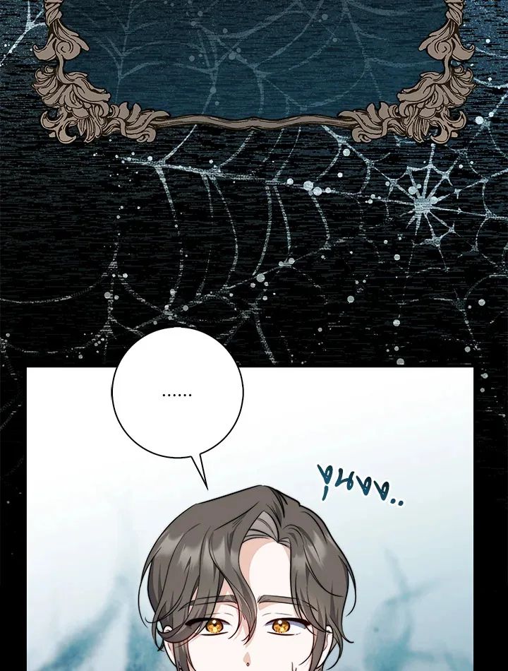 A Princess Who Reads Fortune ตอนที่ 38 46