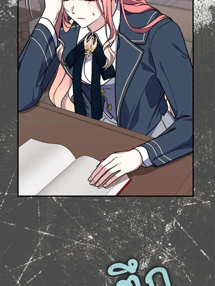 A Princess Who Reads Fortune ตอนที่ 38 66