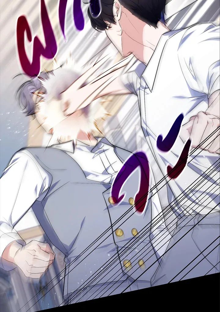 A Princess Who Reads Fortune ตอนที่ 39 81