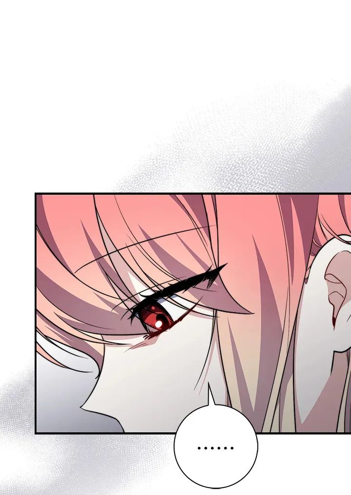 A Princess Who Reads Fortune ตอนที่ 40 107