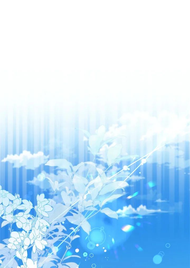 A Princess Who Reads Fortune ตอนที่ 42 1