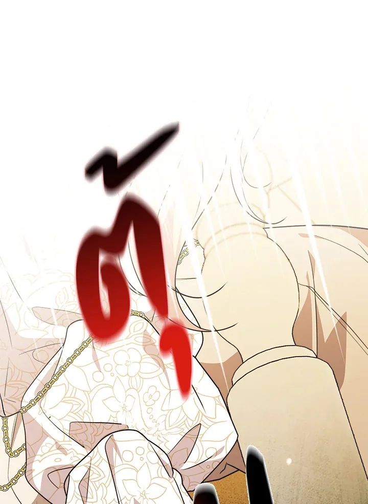 A Princess Who Reads Fortune ตอนที่ 42 37