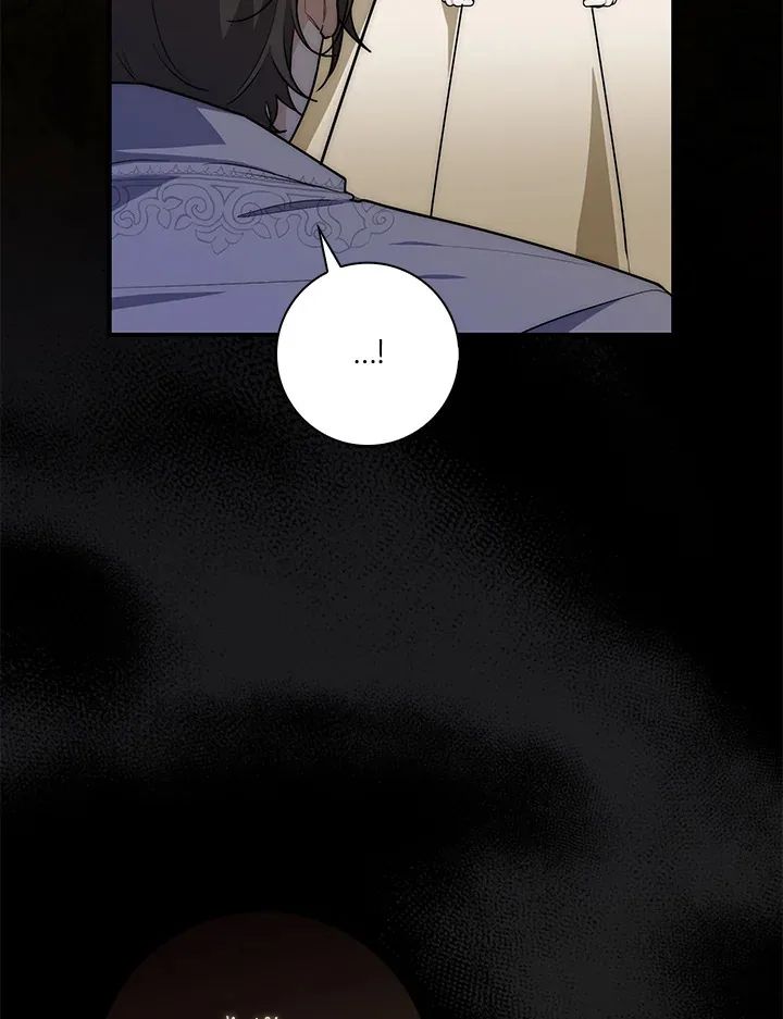 A Princess Who Reads Fortune ตอนที่ 42 82