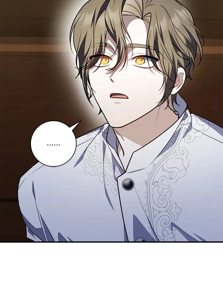 A Princess Who Reads Fortune ตอนที่ 42 104