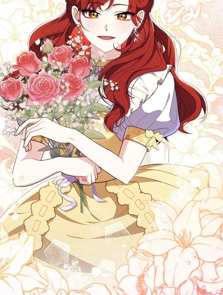 A Princess Who Reads Fortune ตอนที่ 45 25