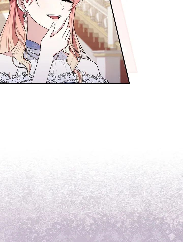 A Princess Who Reads Fortune ตอนที่ 45 34