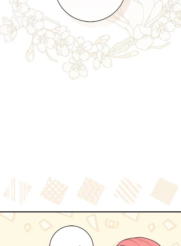 A Princess Who Reads Fortune ตอนที่ 45 68