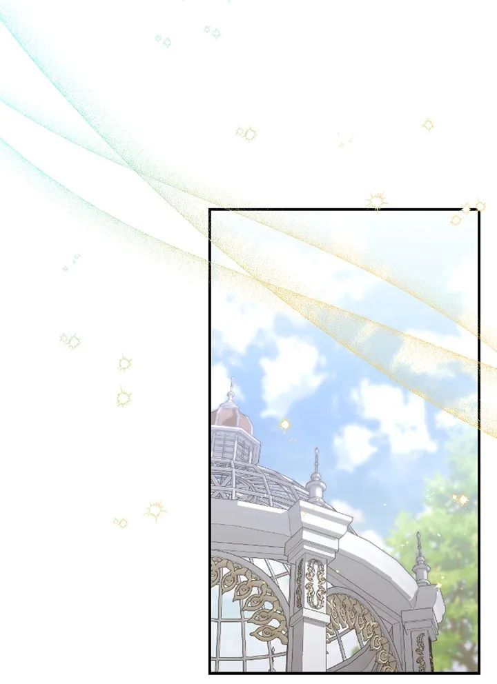 A Princess Who Reads Fortune ตอนที่ 45 136