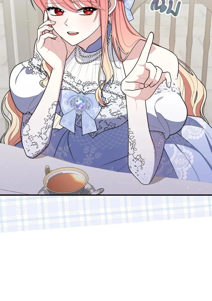 A Princess Who Reads Fortune ตอนที่ 46 30