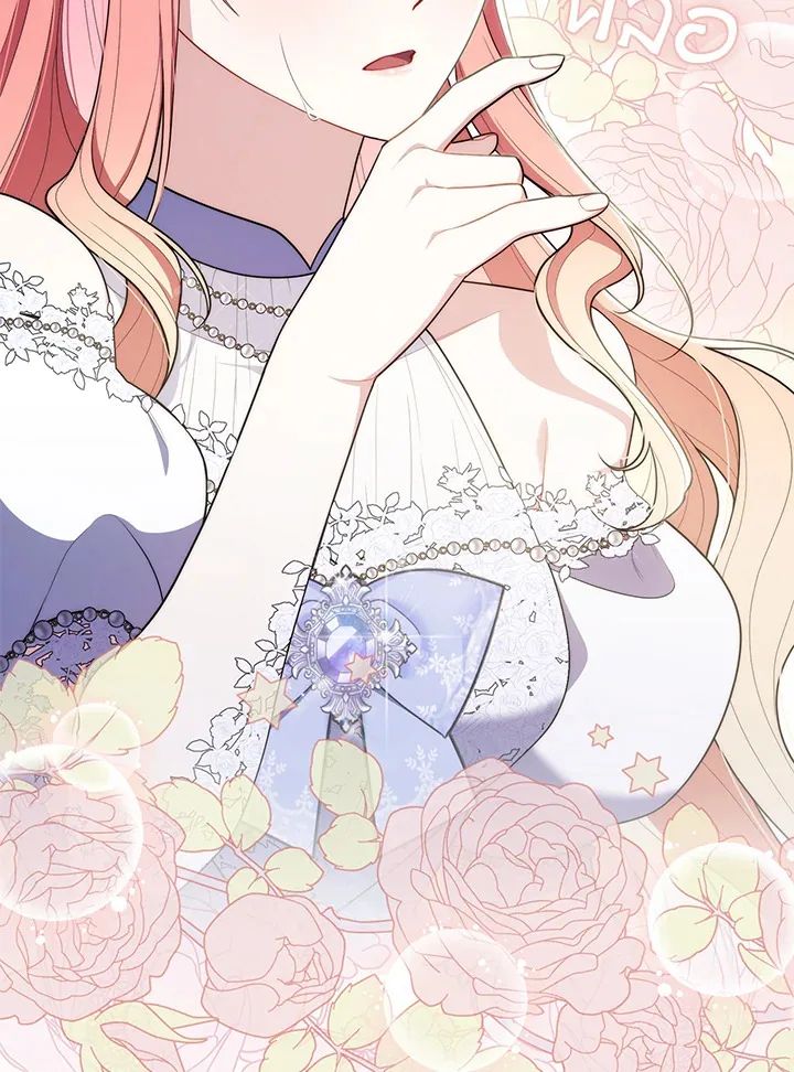 A Princess Who Reads Fortune ตอนที่ 46 53