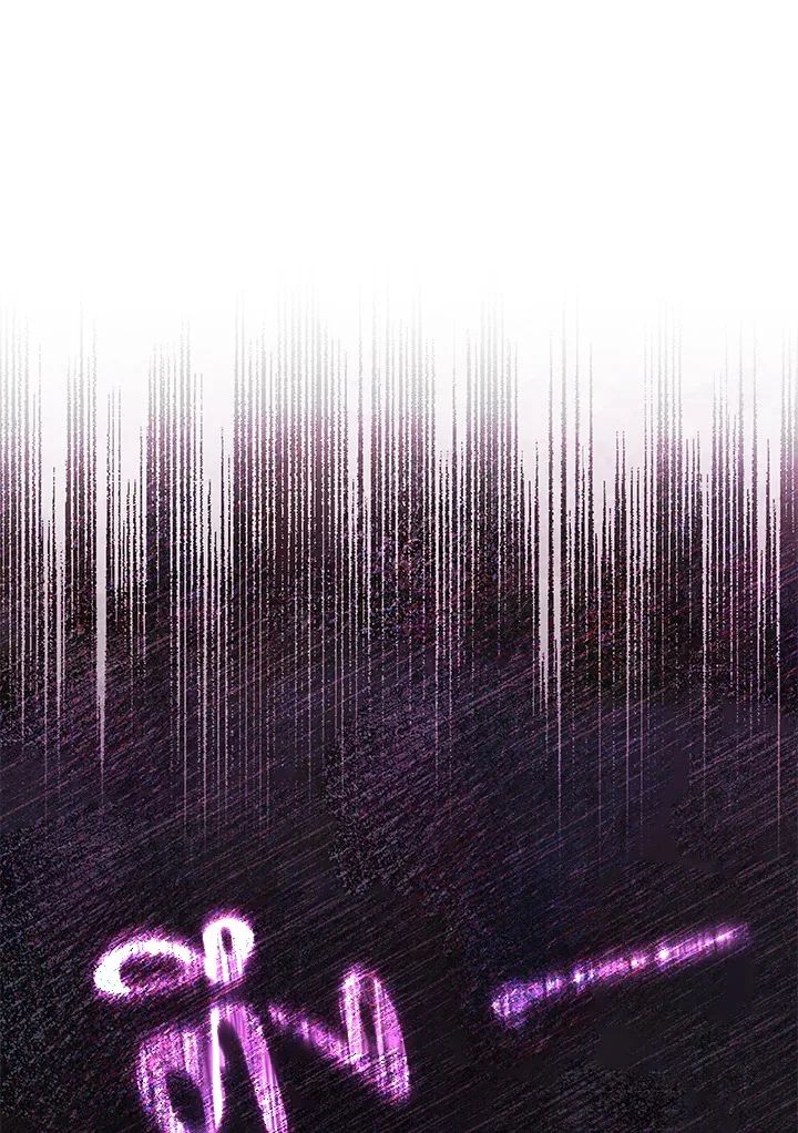 A Princess Who Reads Fortune ตอนที่ 46 69