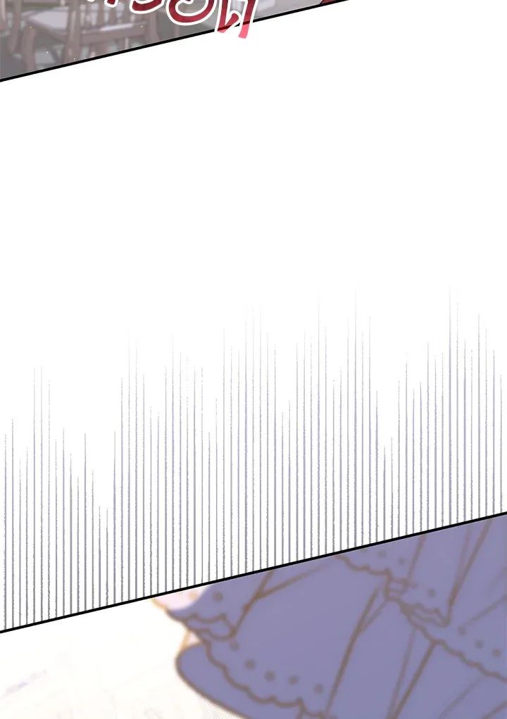 A Princess Who Reads Fortune ตอนที่ 46 72