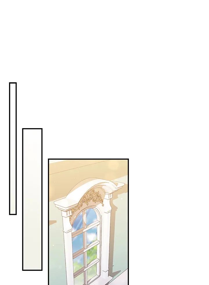 A Princess Who Reads Fortune ตอนที่ 46 78