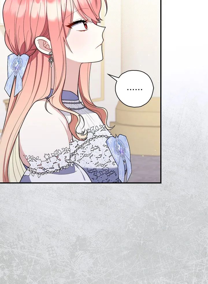 A Princess Who Reads Fortune ตอนที่ 46 85