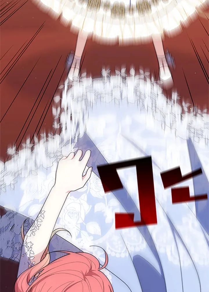 A Princess Who Reads Fortune ตอนที่ 46 144