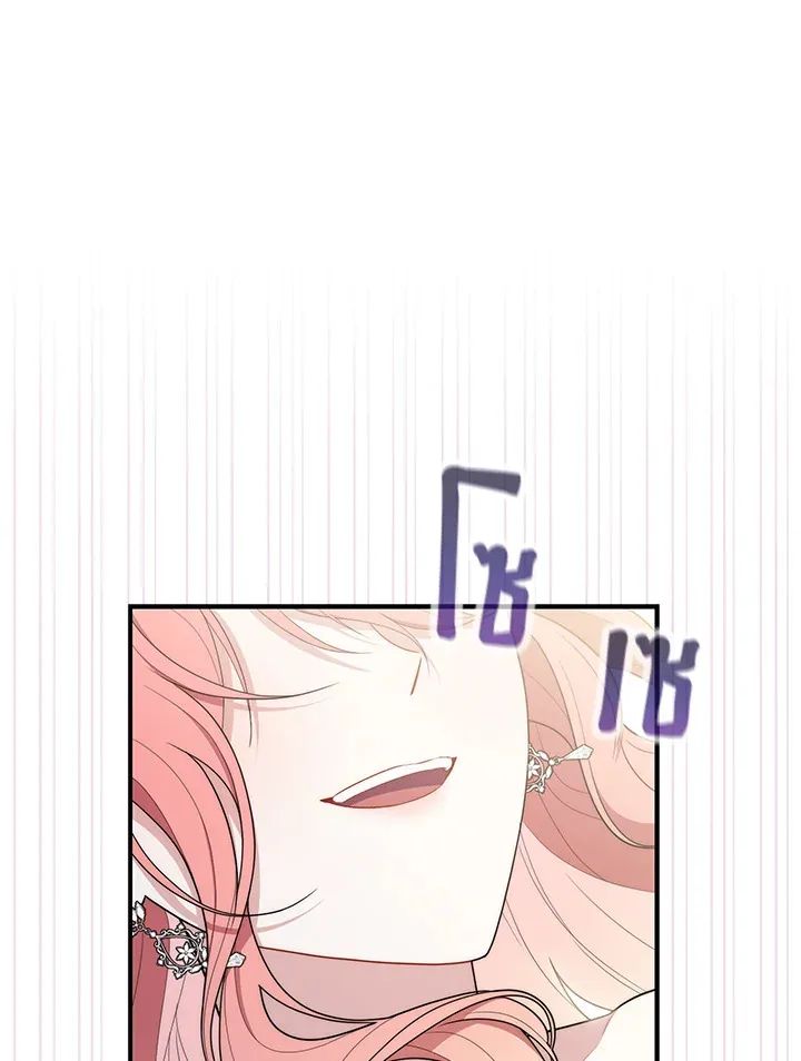 A Princess Who Reads Fortune ตอนที่ 47 5