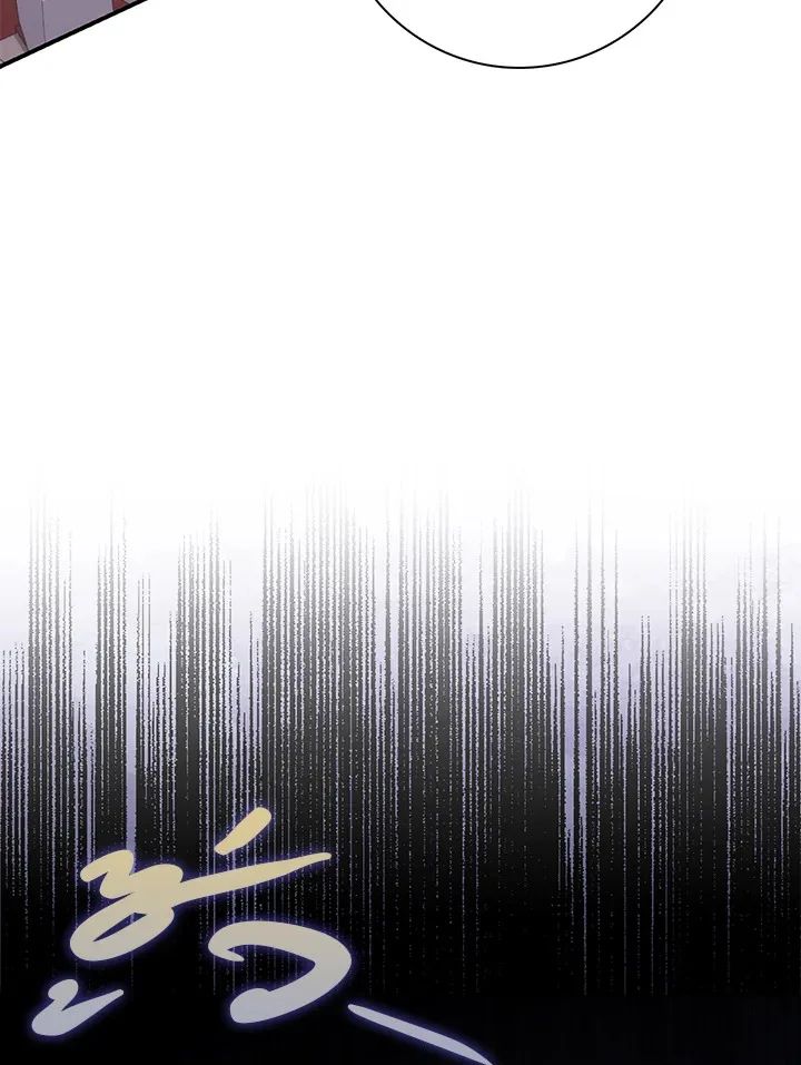 A Princess Who Reads Fortune ตอนที่ 47 23