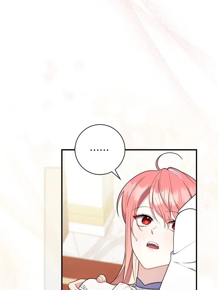 A Princess Who Reads Fortune ตอนที่ 47 16